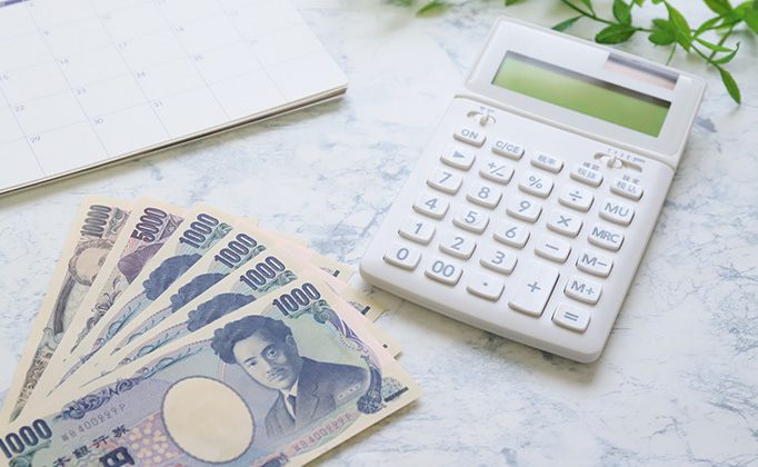 適正価格×高品質調査